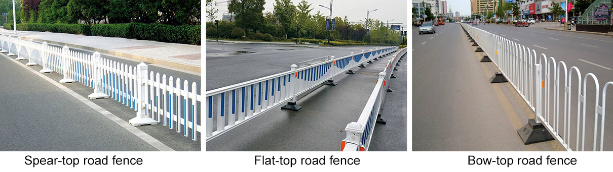 Road Fence