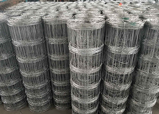 New Kind Of Grassland Mesh