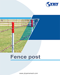 T Shape Studded Posts And Y Type Star Picket Posts For Farm Fence