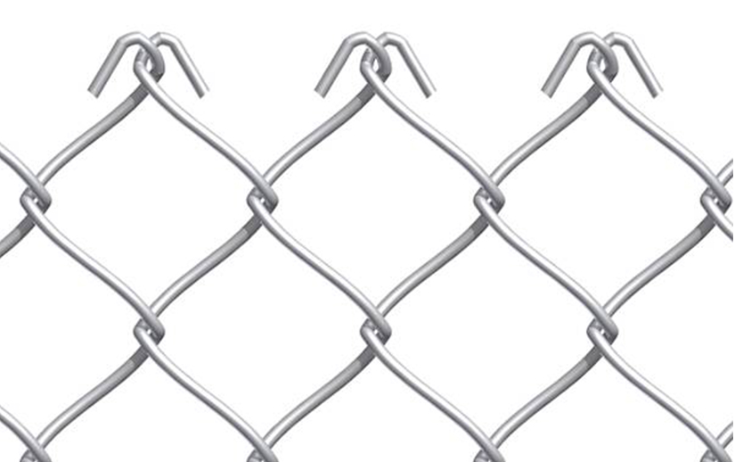 Chain link fence