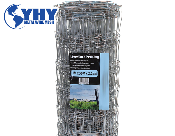 1.55m high 15cm veritical wire distance page wire fence