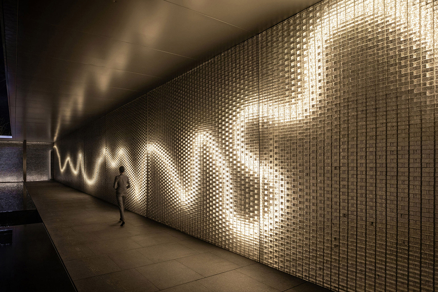 Perforated Outdoor Branding