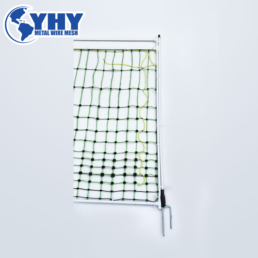 Electric Fence Gate in 7.5cm Vertical for Sheep Netting