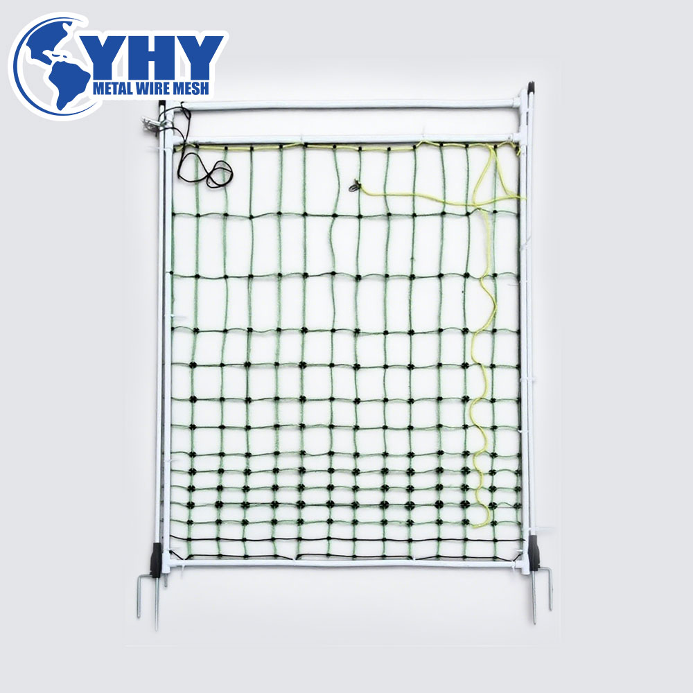 Electric Fence Gate in 7.5cm Vertical for Sheep Netting