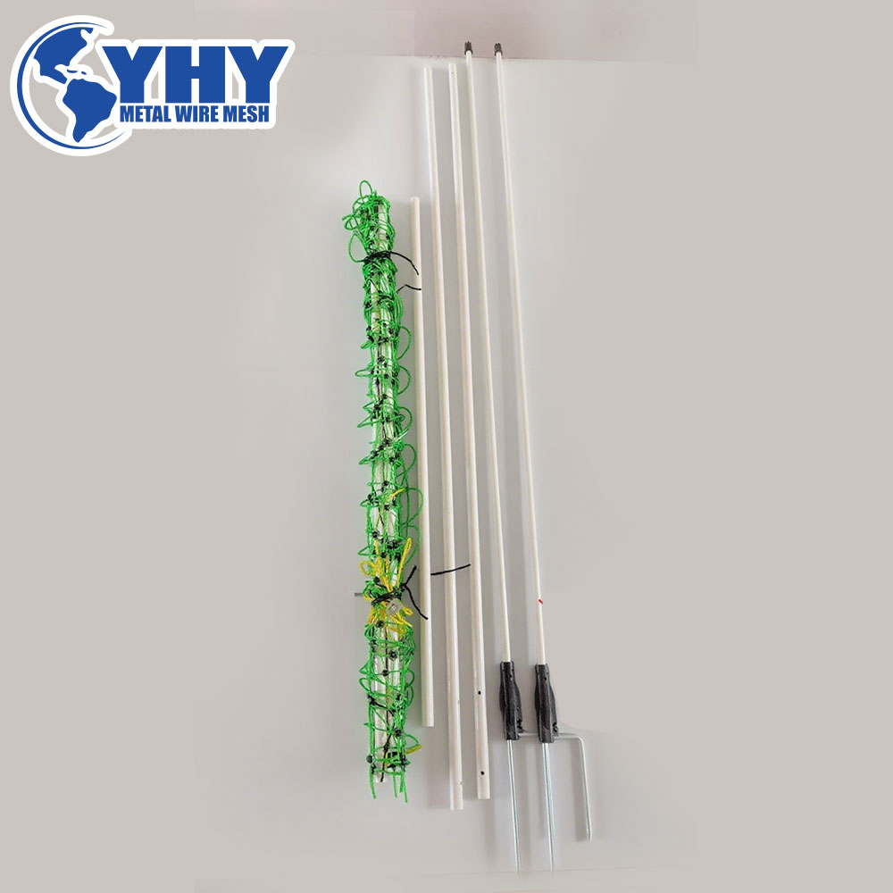 Electric Fence Gate in 7.5cm Vertical for Sheep Netting