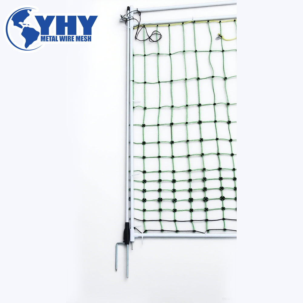 Electric Fence Gate in 7.5cm Vertical for Sheep Netting